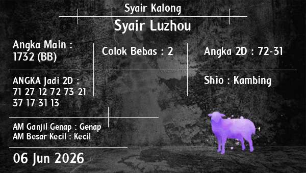 Syair Kalong - Syair Luzhou