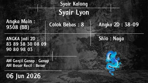 Syair Kalong - Syair Lyon