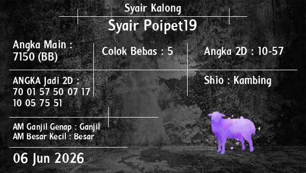 Syair Kalong - Syair Poipet19