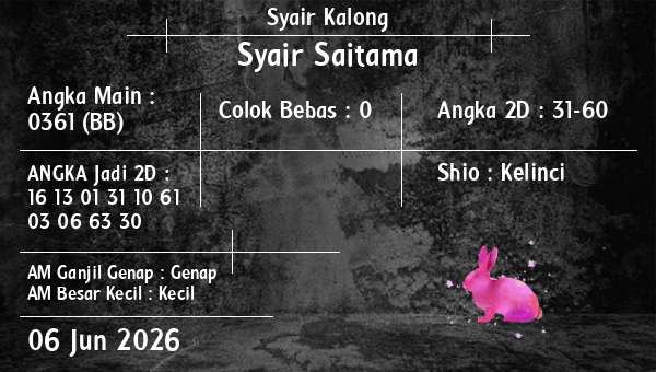 Syair Kalong - Syair Saitama