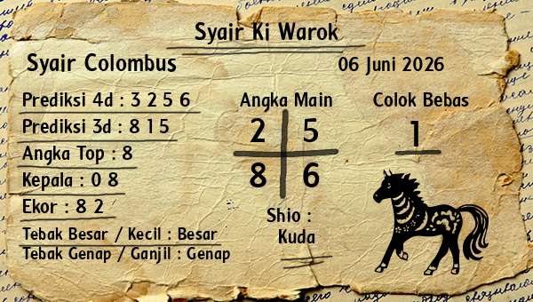 Syair Ki Warok - Syair Colombus