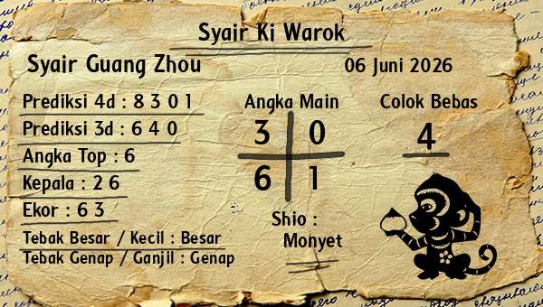 Syair Ki Warok - Syair Guang Zhou
