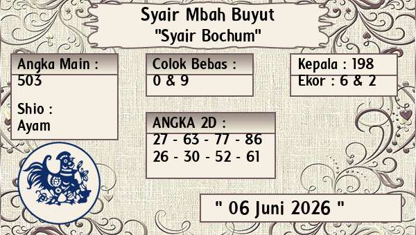 Syair Mbah Buyut - Syair Bochum