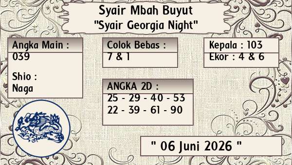 Syair Mbah Buyut - Syair Georgia Night