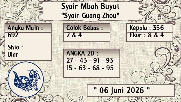 Syair Mbah Buyut - Syair Guang Zhou
