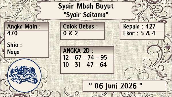 Syair Mbah Buyut - Syair Saitama