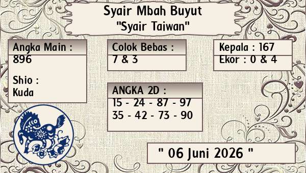 Syair Mbah Buyut - Syair Taiwan