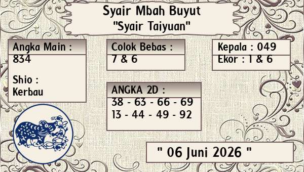Syair Mbah Buyut - Syair Taiyuan