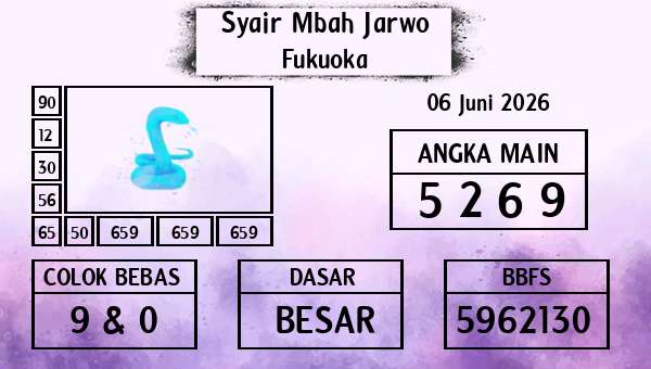Syair Mbah Jarwo - Fukuoka