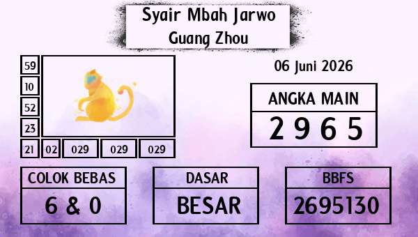 Syair Mbah Jarwo - Guang Zhou