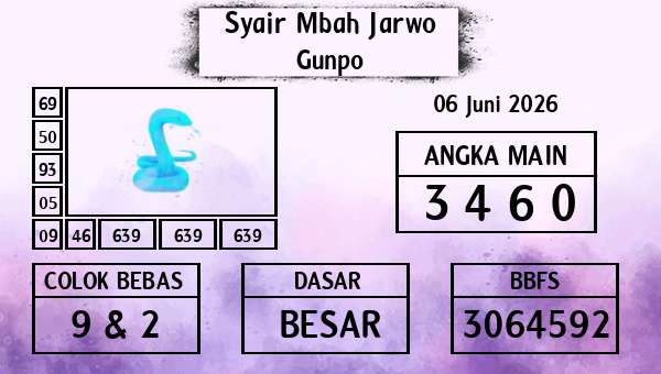 Syair Mbah Jarwo - Gunpo