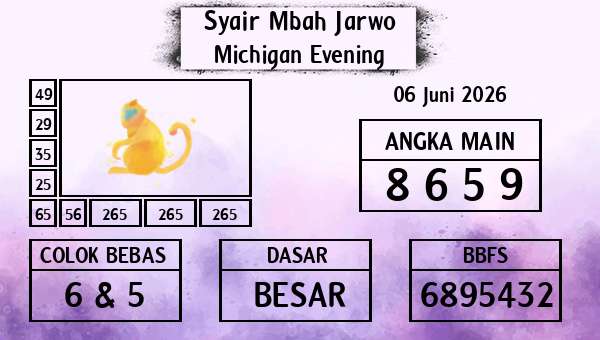 Syair Mbah Jarwo - Michigan Evening