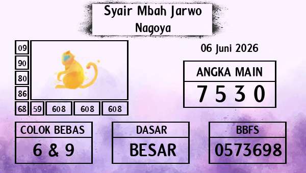 Syair Mbah Jarwo - Nagoya