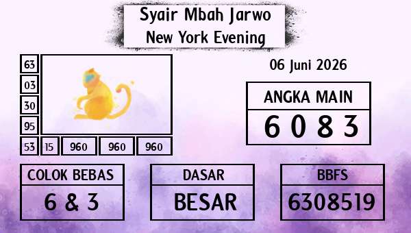 Syair Mbah Jarwo - New York Evening