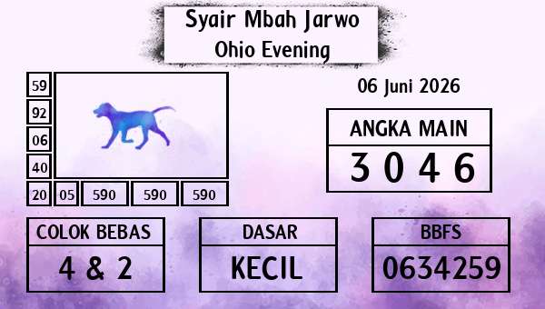 Syair Mbah Jarwo - Ohio Evening