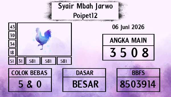 Syair Mbah Jarwo - Poipet12