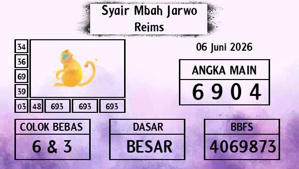 Syair Mbah Jarwo - Reims