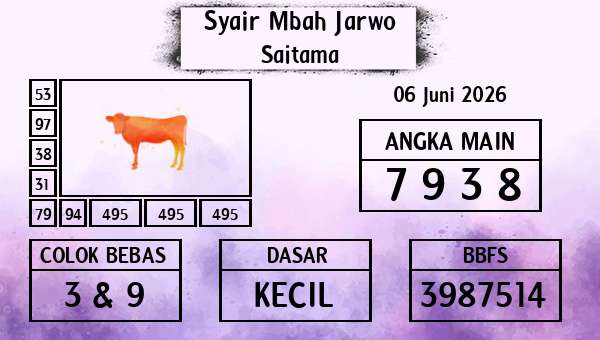 Syair Mbah Jarwo - Saitama