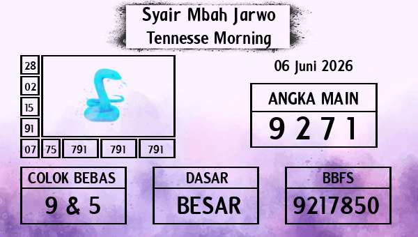 Syair Mbah Jarwo - Tennesse Morning