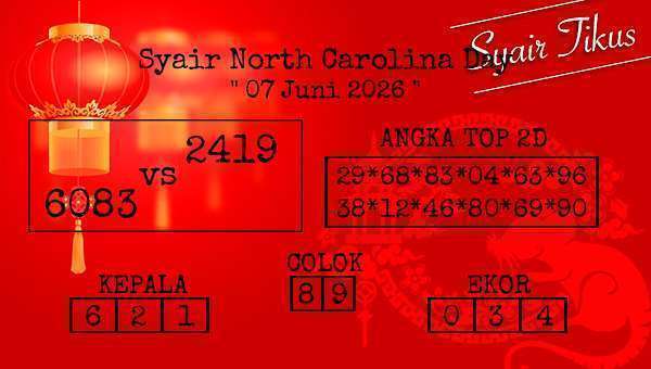  - Syair North Carolina Day