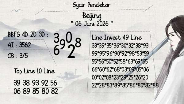 Syair Pendekar - Beijing