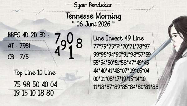 Syair Pendekar - Tennesse Morning