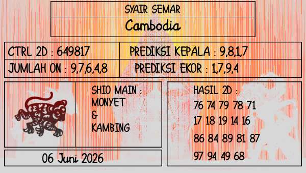 SYAIR SEMAR - Cambodia