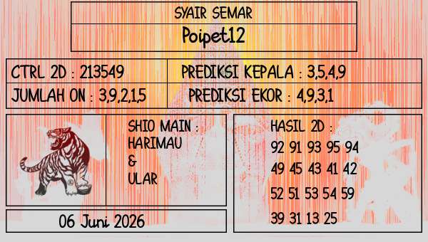 SYAIR SEMAR - Poipet12