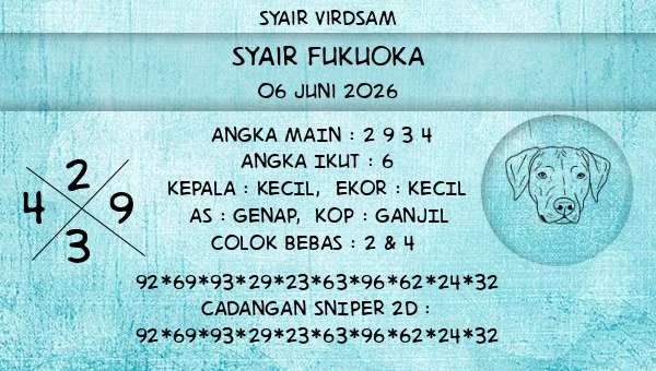 Syair Virdsam - Syair Fukuoka