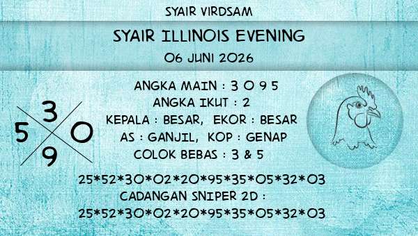 Syair Virdsam - Syair Illinois Evening