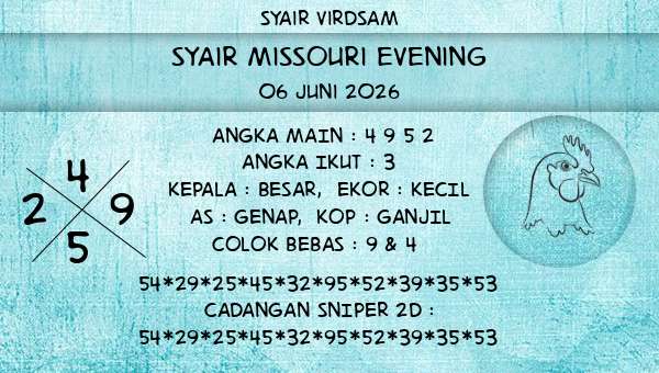 Syair Virdsam - Syair Missouri Evening