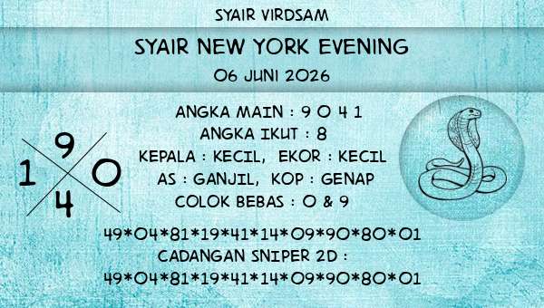 Syair Virdsam - Syair New York Evening