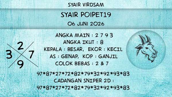 Syair Virdsam - Syair Poipet19