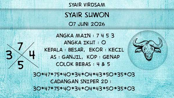 Syair Virdsam - Syair Suwon