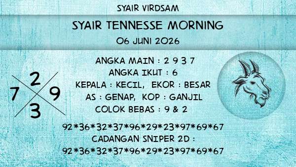 Syair Virdsam - Syair Tennesse Morning