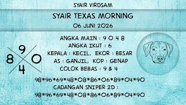 Syair Virdsam - Syair Texas Morning