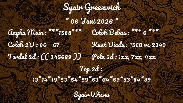 Syair Wisnu - Syair Greenwich