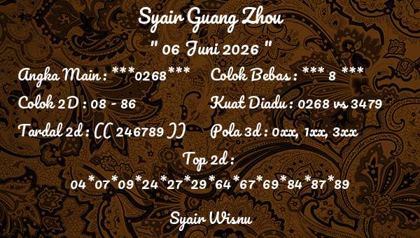Syair Wisnu - Syair Guang Zhou