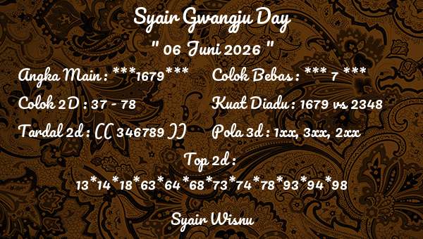 Syair Wisnu - Syair Gwangju Day