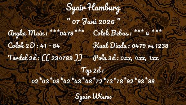 Syair Wisnu - Syair Hamburg