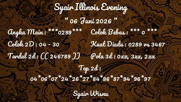 Syair Wisnu - Syair Illinois Evening
