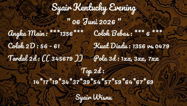 Syair Wisnu - Syair Kentucky Evening