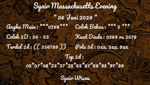 Syair Wisnu - Syair Massachusetts Evening