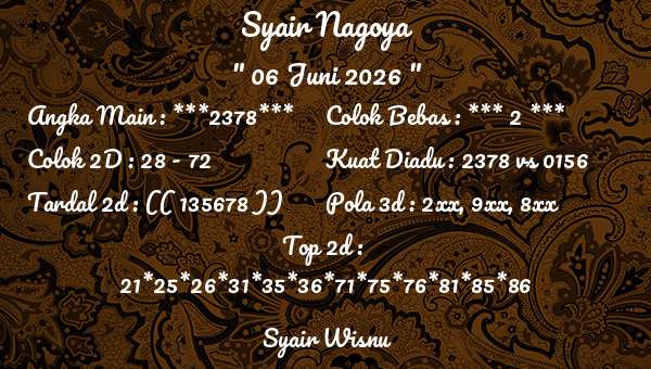 Syair Wisnu - Syair Nagoya