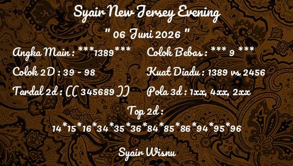 Syair Wisnu - Syair New Jersey Evening