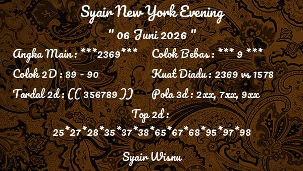 Syair Wisnu - Syair New York Evening