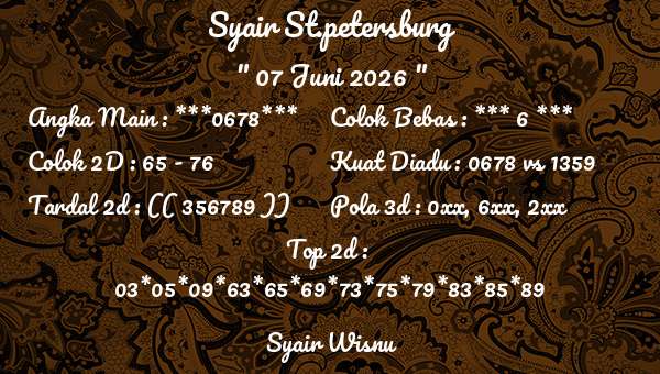 Syair Wisnu - Syair St.petersburg