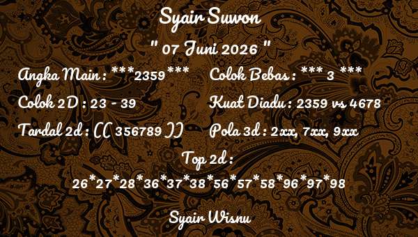 Syair Wisnu - Syair Suwon