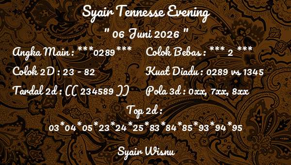 Syair Wisnu - Syair Tennesse Evening
