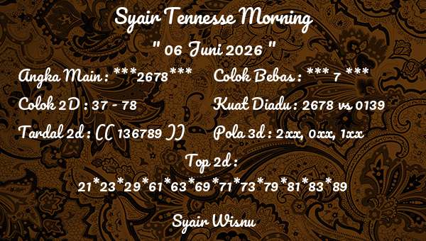 Syair Wisnu - Syair Tennesse Morning